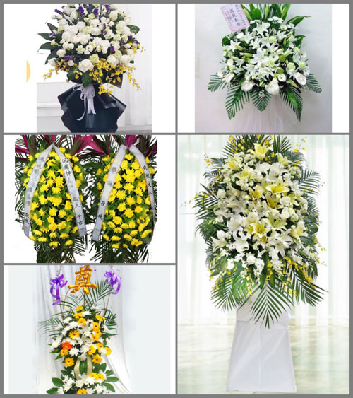 贵州黔东南州从江县秀塘乡打边村白事花篮预定